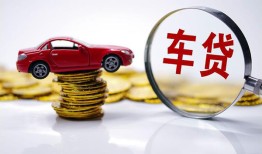 北京7私人身份证贷款-北京7私人24小时借钱-北京7哪里可以信用贷款