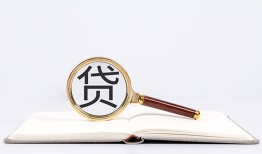 北京7民间借贷私人放款-北京7民间借贷无视黑白-北京7私人24小时借钱