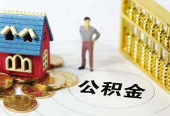 北京7信用贷款-北京7个人借贷私借-北京7私人借钱电话