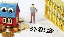 北京7信用贷款-北京7个人借贷私借-北京7私人借钱电话