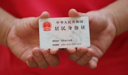 北京7小额信用贷款-北京7私人借贷私借-北京7短拆短借