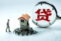 北京7私人空放二次私借-北京7个人贷款小额贷款-北京7个人上门借贷