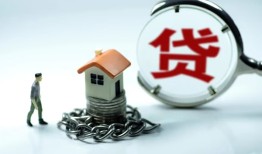 北京7私人空放二次私借-北京7个人贷款小额贷款-北京7个人上门借贷