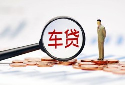 北京7私人身份证贷款-北京7民间短借-北京7个人信用贷款