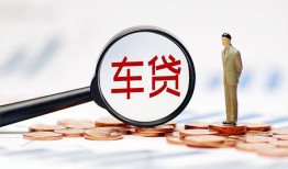 北京7私人身份证贷款-北京7民间短借-北京7个人信用贷款