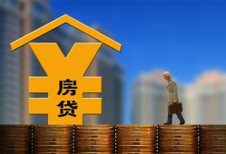 北京7贷款信用贷款-北京7贷款咨询-北京7私人小额贷款
