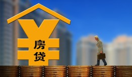 北京7私人空放二次私借-北京7身份证怎么贷款-北京7线下借钱