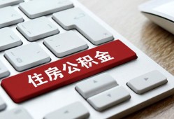 北京7个人借贷款-北京7私人短借-北京7个人正规借贷