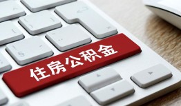 北京7个人借贷款-北京7私人短借-北京7个人正规借贷