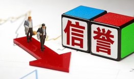 北京7无抵押私借空放-北京7私借贷-北京7应急贷款