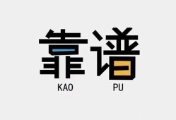 北京7身份证办理贷款-北京7短借私人-北京7无抵押私借空放