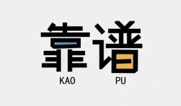 北京7身份证办理贷款-北京7短借私人-北京7无抵押私借空放