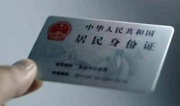 北京724小时上门放款-北京7短借短拆-北京7小额贷款贷款