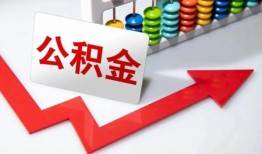 北京7个人空放-北京7水钱空放-北京7空放私借民间借贷