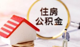北京7贷款只要身份证贷款-北京7民间大额借贷-北京7无抵押信用贷款