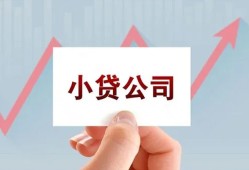 北京7无抵押贷款-北京7空放-北京7小额信用贷款