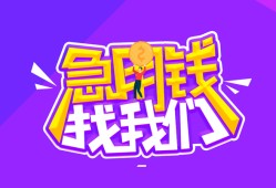 北京7身份证线下贷款-北京7贷款只要身份证-北京7哪里可以民间借贷