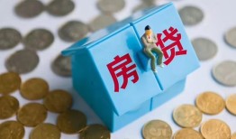 北京7信用贷款哪家好-北京7私人贷款联系电话-北京7正规小额贷款