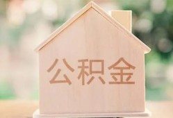 北京7个人无抵押贷款-北京7私人贷款额-北京7借钱当天放款