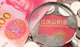 北京7贷私借-北京7私人抵押贷款-北京7借钱小贷