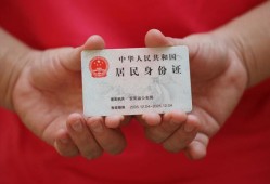 北京7贷款包过当天放款-北京7私人空放二次私借-北京7民间私人借贷