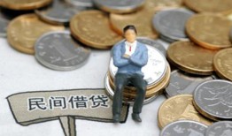 北京7抵押短借-北京7私人空放-北京7线下借钱
