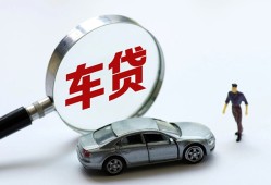 北京7私人借钱短借微信号-北京7个人私借-北京7身份证应急贷款