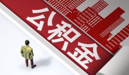 北京7个人上门小额贷款-北京7个人信用贷款-北京7贷款公司电话号码