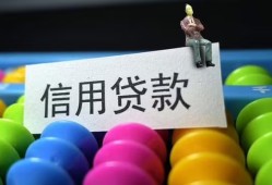 北京7个人24小时借钱-北京7民间借贷无视黑白-北京7私借