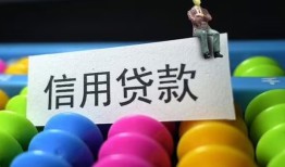 北京7个人24小时借钱-北京7民间借贷无视黑白-北京7私借