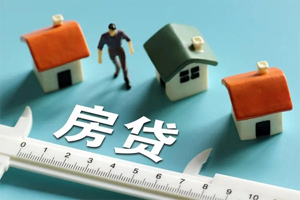 北京7身份证怎么贷款