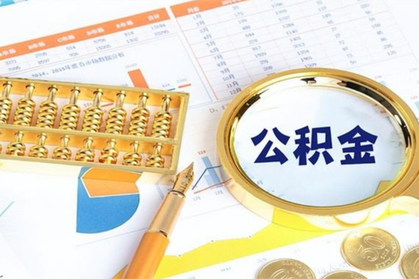 北京7私人贷款