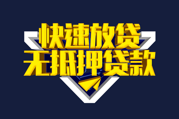 北京7空放