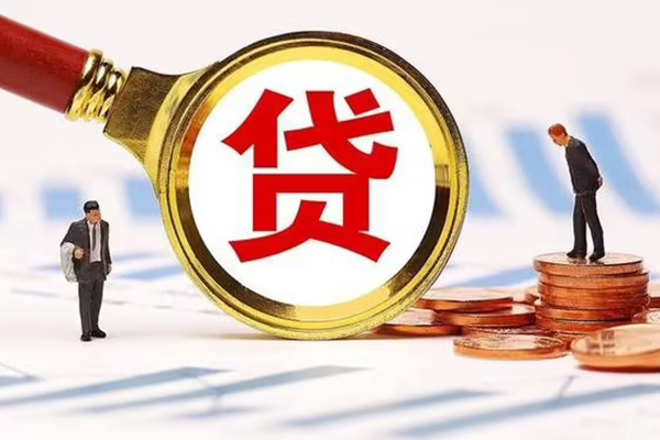 北京7私借上门放款