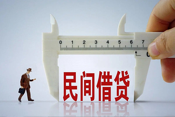 北京7借钱当天放款