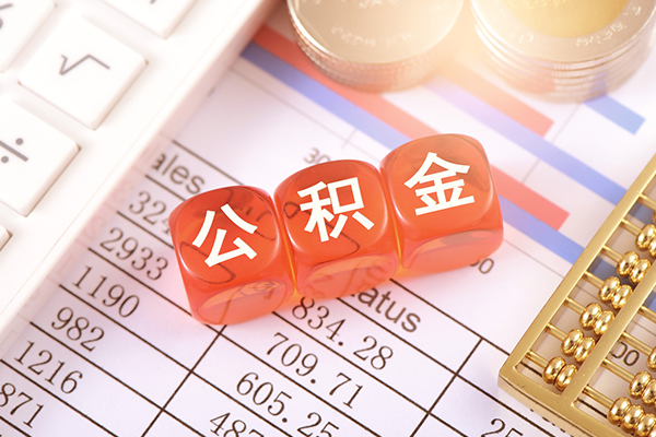 北京7空放贷款