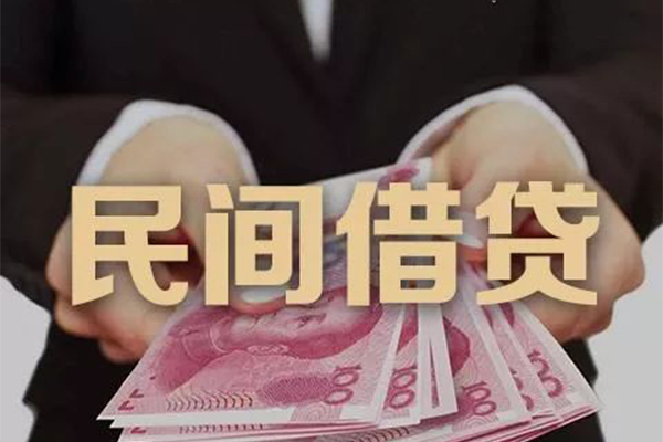 北京7私借空放