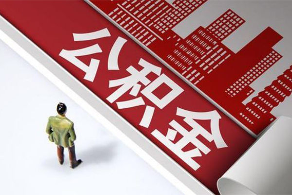 北京7个人上门小额贷款