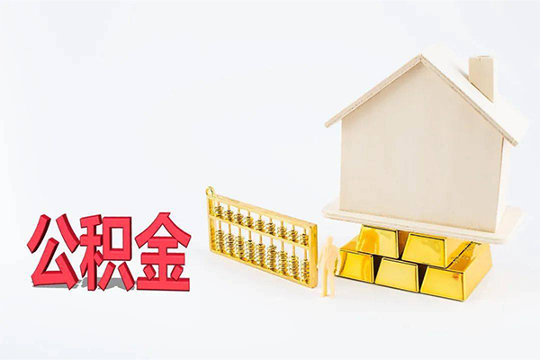 北京7民间短借
