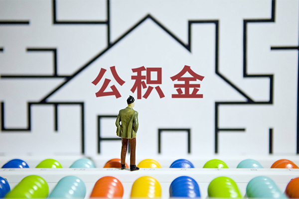 北京7哪里可以信用贷款