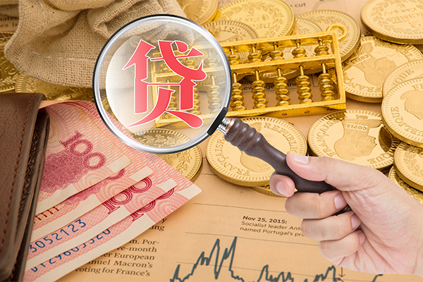 北京7短期空放小额贷款