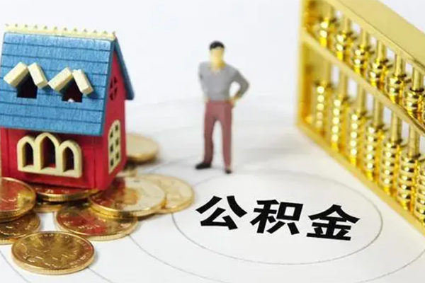 北京7信用贷款