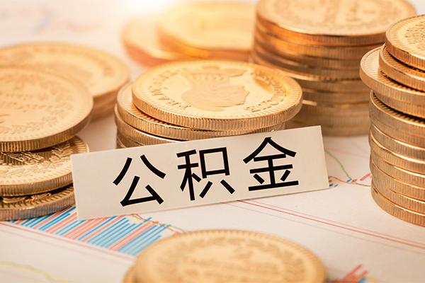 北京7二次抵押贷款