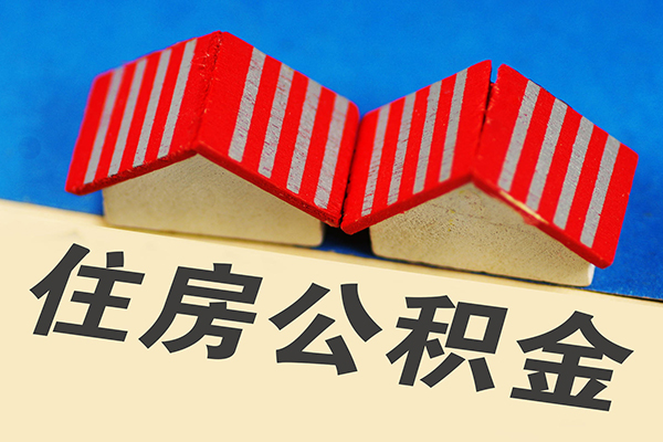 北京7个人私借