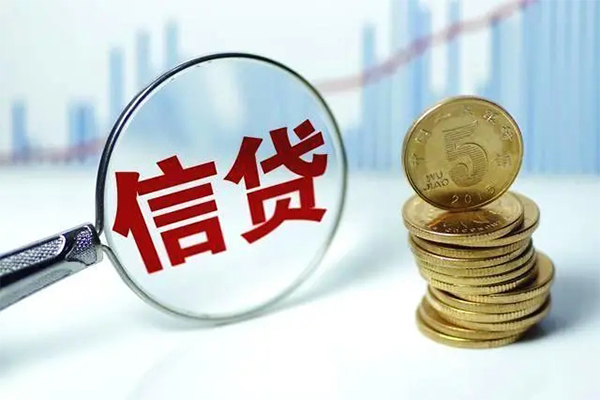 北京7借款短借