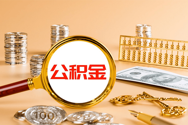北京7信用贷款