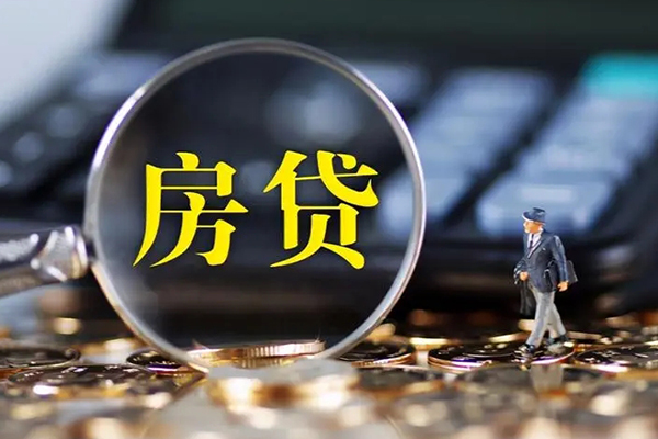 北京7身份证贷款在线