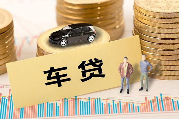 北京7网上小额贷款