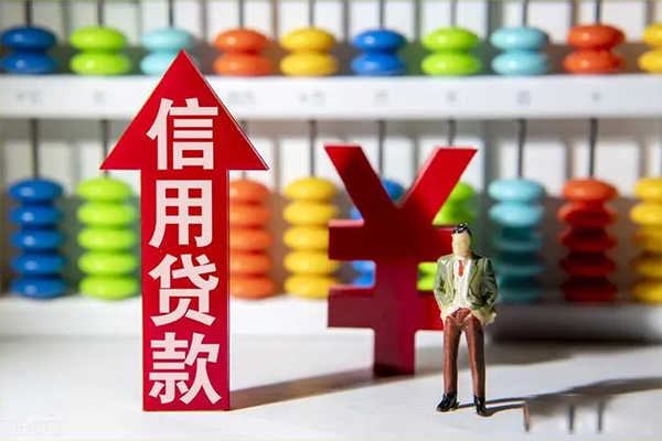 北京7私人空放借钱
