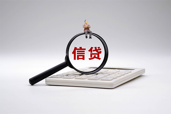 北京7全天候办理借款